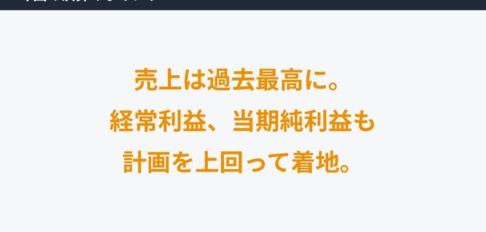 3d7d89cbcb973bc747f0e6e2444a73c0.jpg
