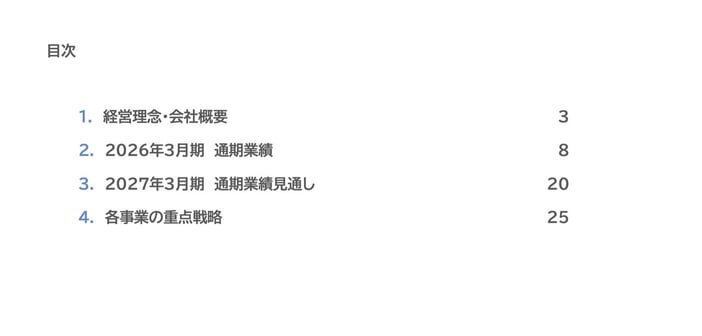 8fe6cb207558b9bac9809c4b34a42bfc.jpg