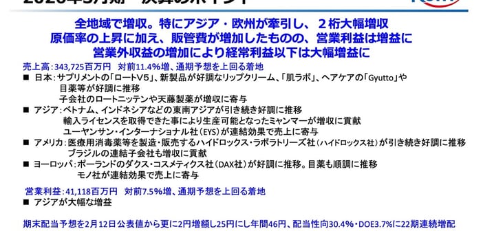 fc5bca568d8a8f2ed35fb662dd78ef71.jpg