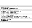 e379878ea899be74295b0ab810a0acc9.jpg