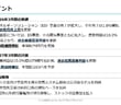 a896a02737e0a6a66eaf64d46aa20b5f.jpg
