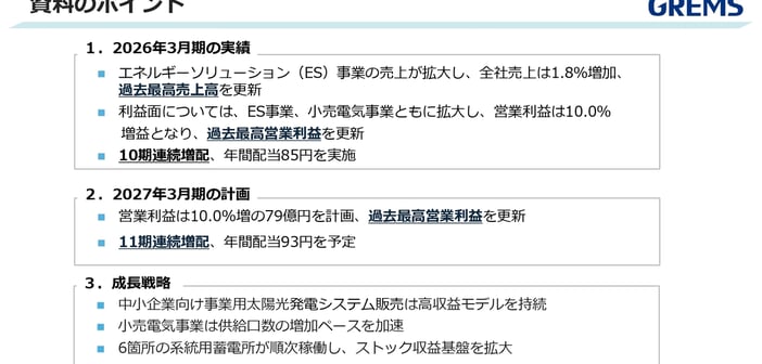 a896a02737e0a6a66eaf64d46aa20b5f.jpg