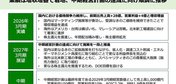 ca03741fd1fbc30acb3530fca6294cc1.jpg