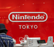 260531_nintendo_eye