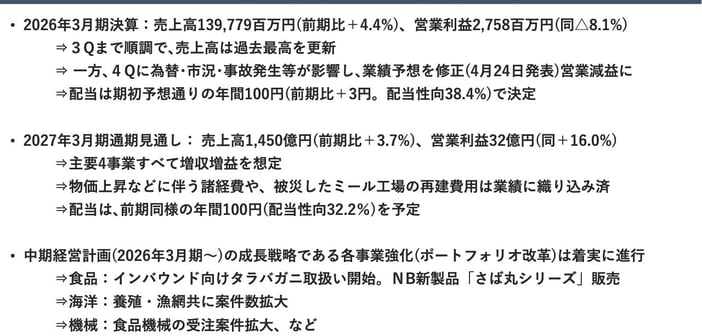 f9ddc581e281dc9ed5509aa5600558d6.jpg