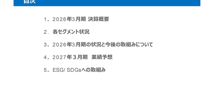 ebd5570e3b626ae1e928f979c52ff674.jpg