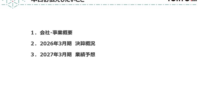 756da1134d0a4b2aeae741291ceb32ca.jpg