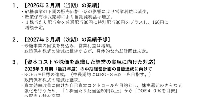 342e9a9ef5a7db59e8fe7bb5e2c7789a.jpg