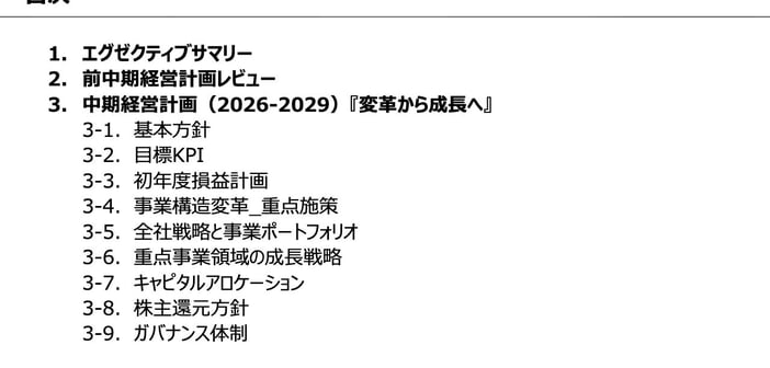 d084d7a200f8b6a981b525cc924da470.jpg