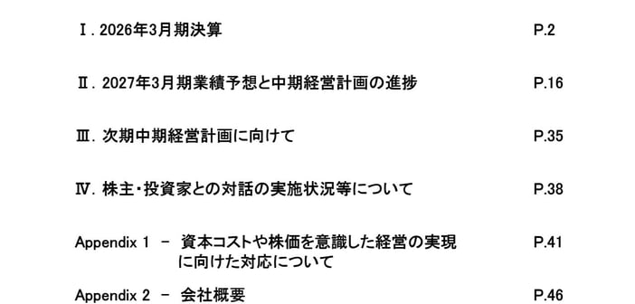 1dd6fec2869a5c2a4a4dc20c16ab2eda.jpg