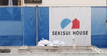 好決算「積水ハウス」株は買いか？米国不振でも過去最高益を叩き出せた理由＝澤田聖陽