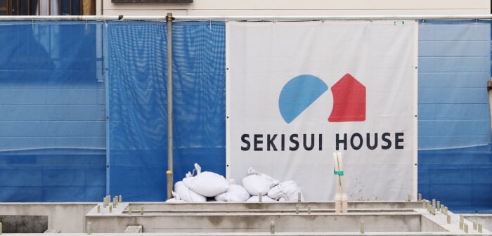 260610_sekisuihouse_eye