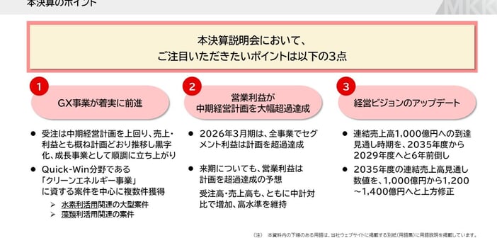 1342f8603cea849644cb972b44fb8003.jpg