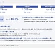6f106213455b756a06e59c755991dcc3.jpg