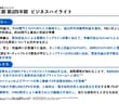 1c860e51c39567eea0cc5a06b80e81d4.jpg