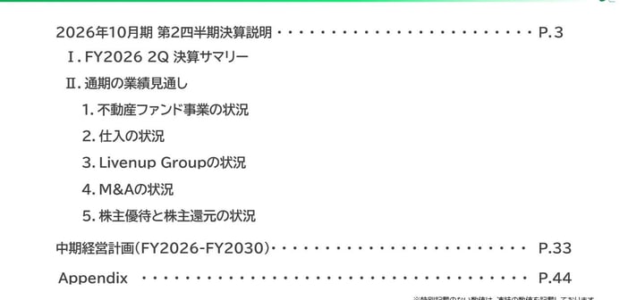748ffc86a1617f58a64d18efd038d7b2.jpg