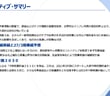 aee21238737497057ad42416ad827d30.jpg