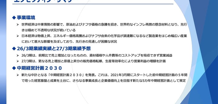 aee21238737497057ad42416ad827d30.jpg