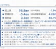 c985cc11dd3774e3ba4d5e04133e1835.jpg