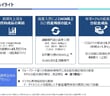 50e5a848354027fed601ffcb797eaa98.jpg