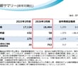 b84970d92571ff495613fc4dc3218750.jpg