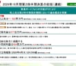 c939b64f803df3d7c7a90aa48ad23cab.jpg