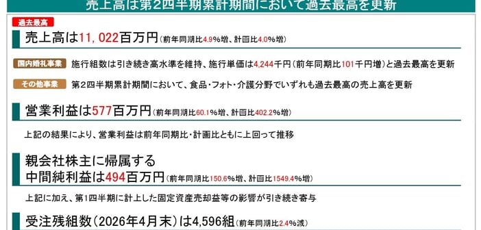 c939b64f803df3d7c7a90aa48ad23cab.jpg