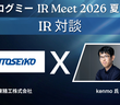 150365cf5012c8d4a850c76f597db434.png