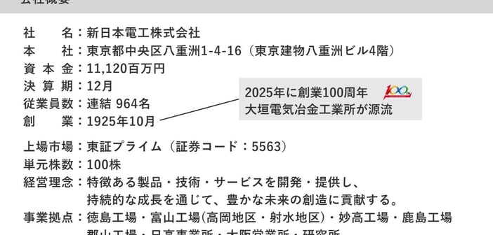 edd795bf70d2973c041eb54c433356ae.jpg