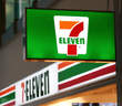 260708_seven_eye