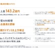d531ace1ae877ac2a2d82e28fddd51e5.jpg