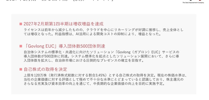 d1482babf9d8b89b6f81ccdc680d2a3e.jpg