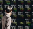 260719_stock_eye