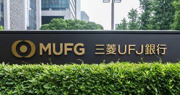 時価総額首位へ「三菱UFJ」は買いか？業績・海外戦略から見えた投資リスクと追い風＝大畠典仁