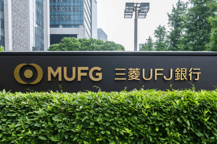 時価総額首位へ「三菱UFJ」は買いか？業績・海外戦略から見えた投資リスクと追い風＝大畠典仁