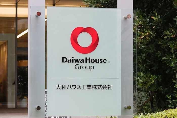株価3割下落「大和ハウス工業」今が買い？長期投資家が知るべき“34.9％減益”の原因と今後の成長性＝元村浩之