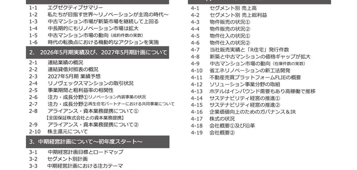 558b838b2e41ac23698d25f283e2ceb1.jpg
