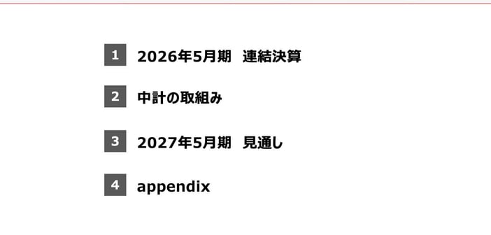 e307e3f15f32af3c4fda8177afc21898.jpg