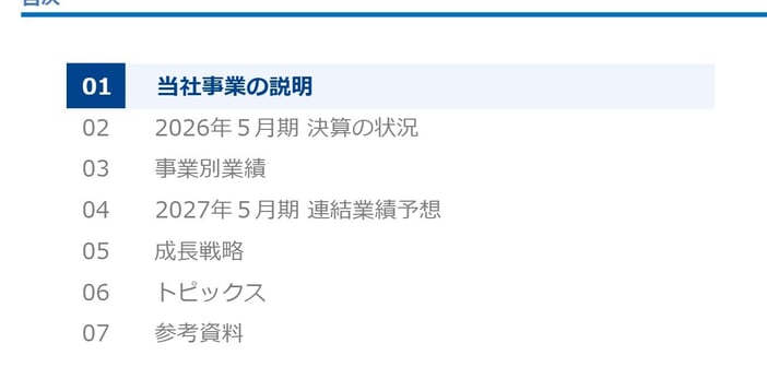 e1f06bb1face58addc0157ae8bf0e86b.jpg