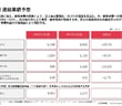 ccee0e343ff11d57ee776042e735e8fc.jpg