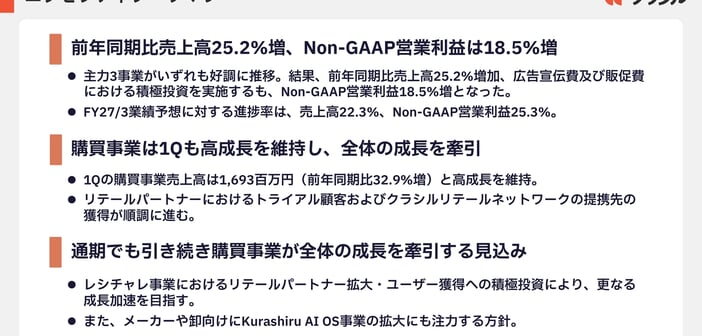 8b8a7cc3896cb72bfb469228f55768e6.jpg