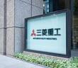 260806_mitsubishi_eye