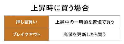 gaikokukawase-20260806-4