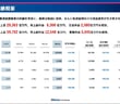 e70a04cdfc285a554741b1d2cc566b1f.jpg