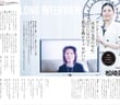 gaikokukawase-20260810-1