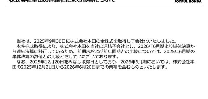 112d5a3d8a073926f41e756604a3c93d.jpg