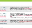 daaed796c7548e7882a761d64fd720c9.jpg