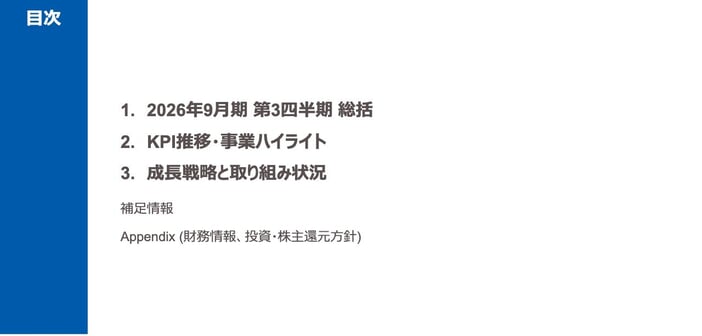 f55d0c89d295e1fbe791a17657160efa.jpg