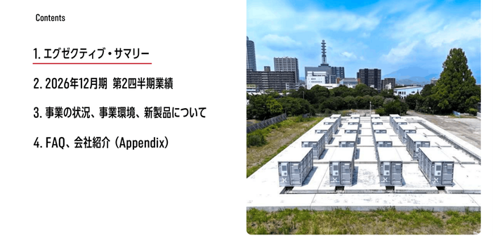 21055c2ec8cf720db46a74f3a7e62081.png