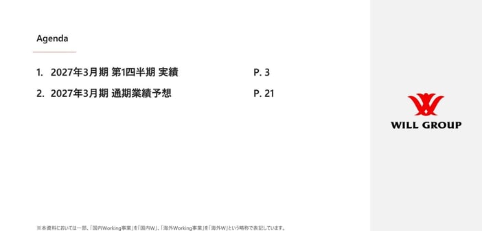 af0a9f3f59dc0be053315f3f394b0328.jpg